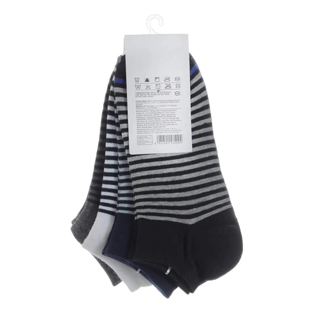 MINISO Men's Low-Cut Striped Socks (Random 4 pairs)