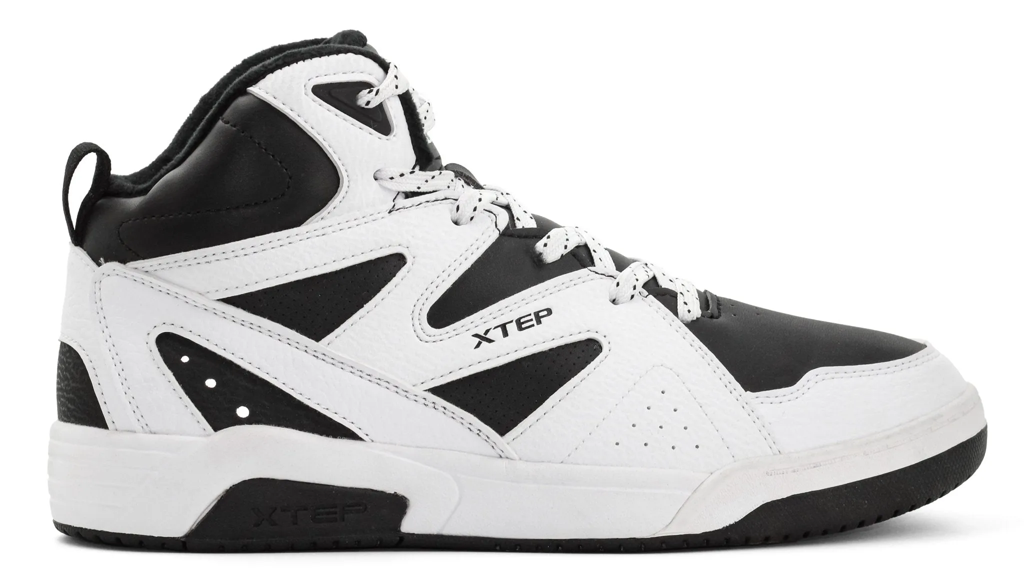 Xtep COTTON SHOSE SERIES